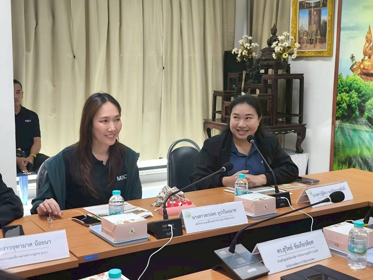 title - สวผ.ต้อนรับคณะผู้ทรงคุณวุฒิ สวก. ติดตามงานวิจัย Geolocation EUDR